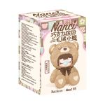 Rolife Nanci Plush Caramel Coffee